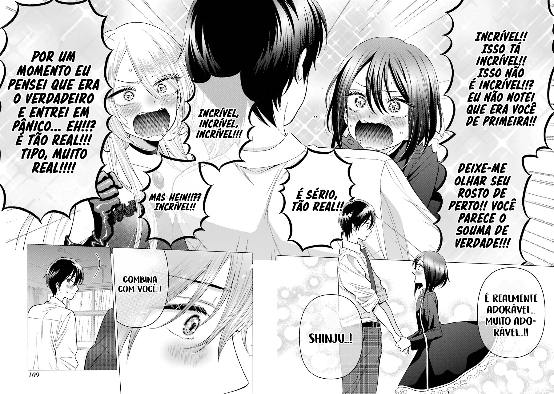 Sono Bisque Doll wa Koi wo Suru Chapter 1