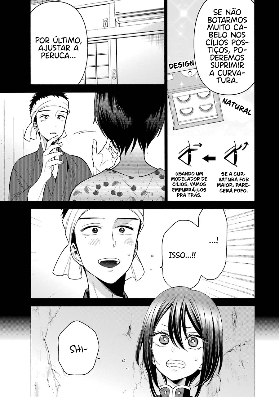 Sono Bisque Doll wa Koi wo Suru Chapter 1