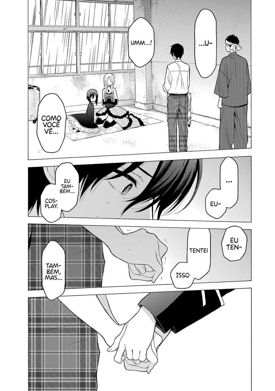 Sono Bisque Doll wa Koi wo Suru Chapter 1