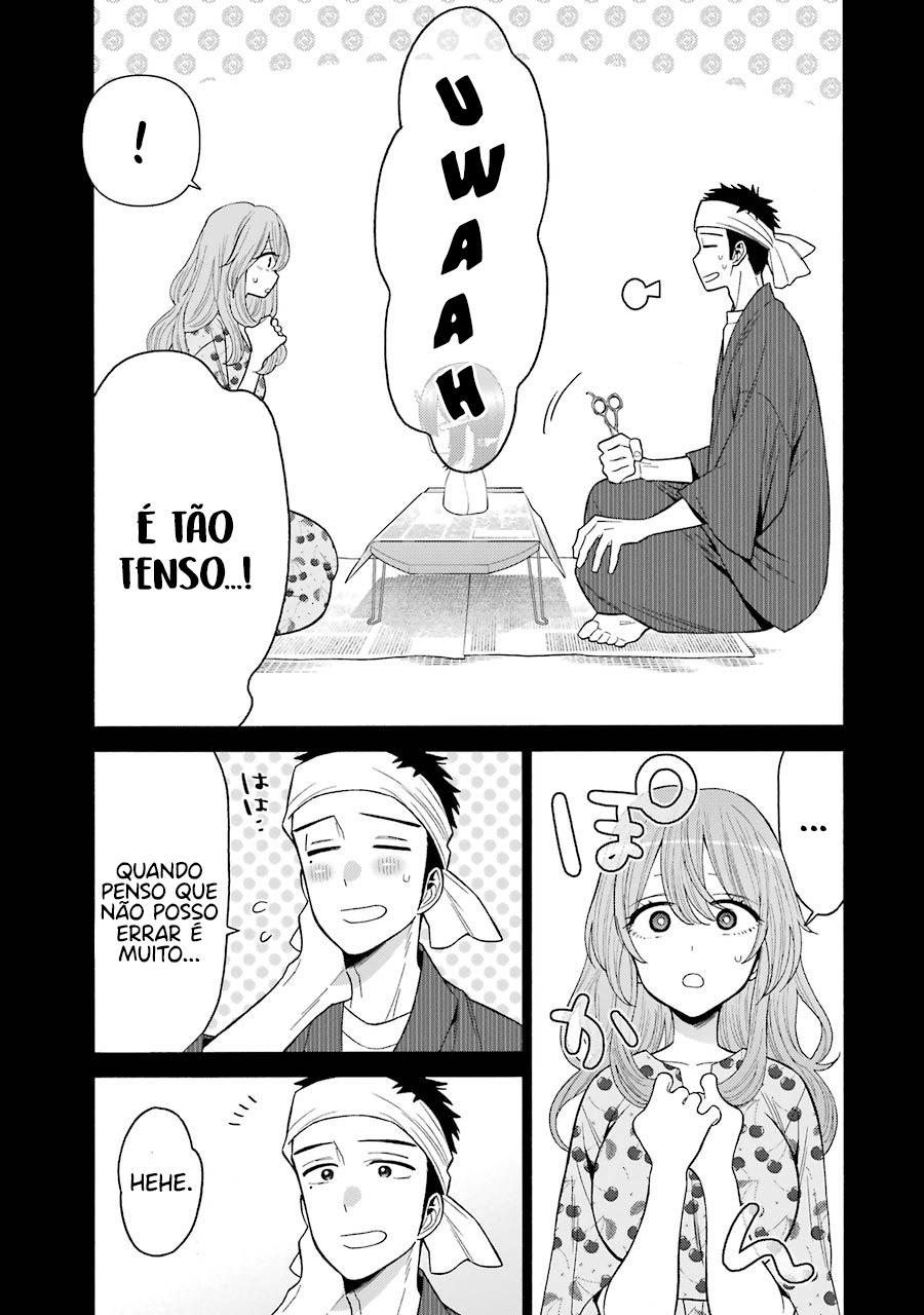 Sono Bisque Doll wa Koi wo Suru Chapter 1