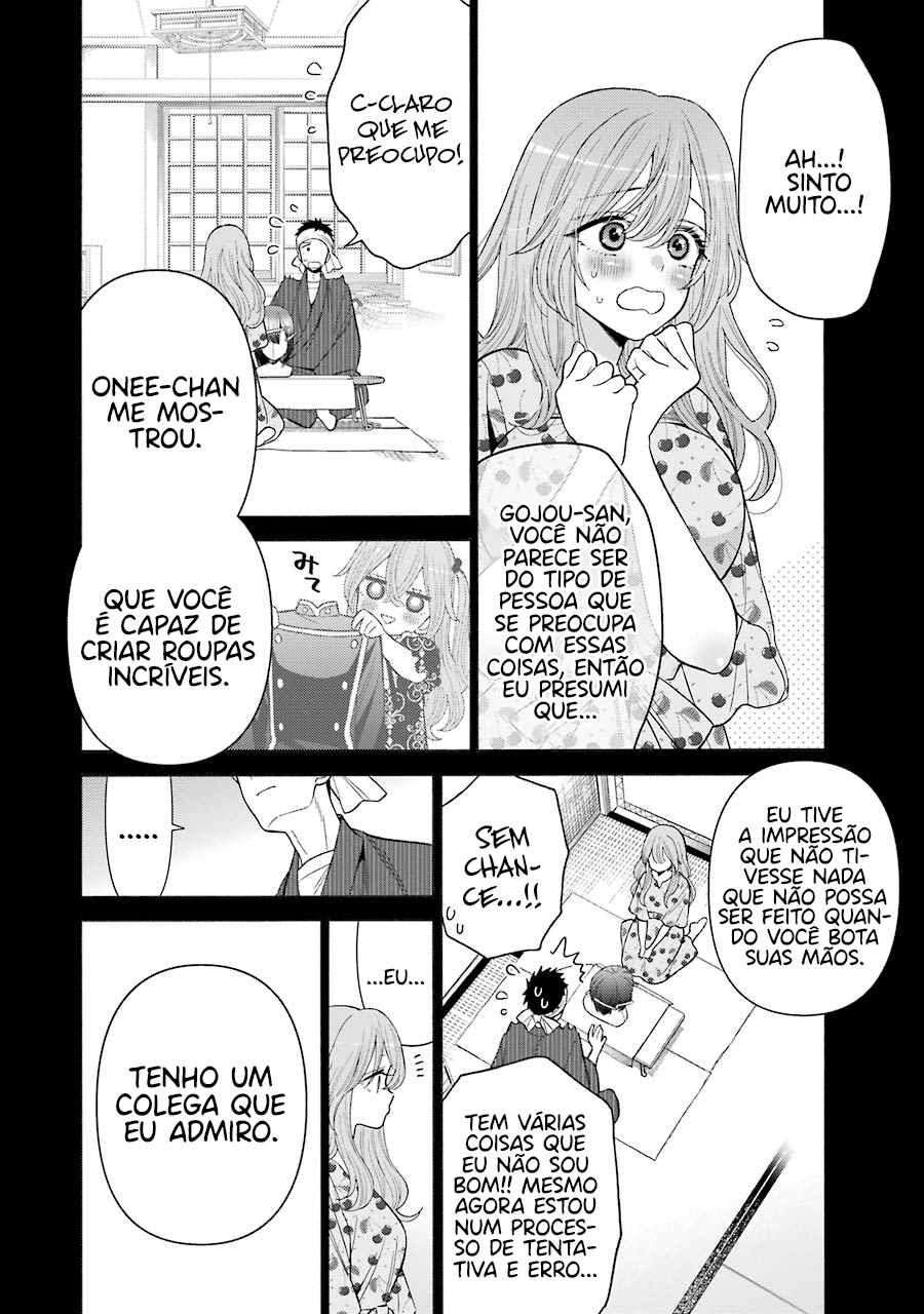 Sono Bisque Doll wa Koi wo Suru Chapter 1