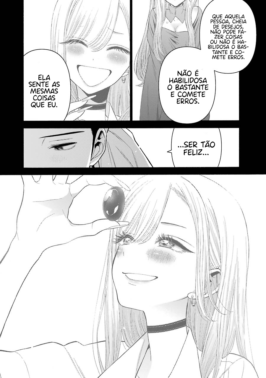 Sono Bisque Doll wa Koi wo Suru Chapter 1