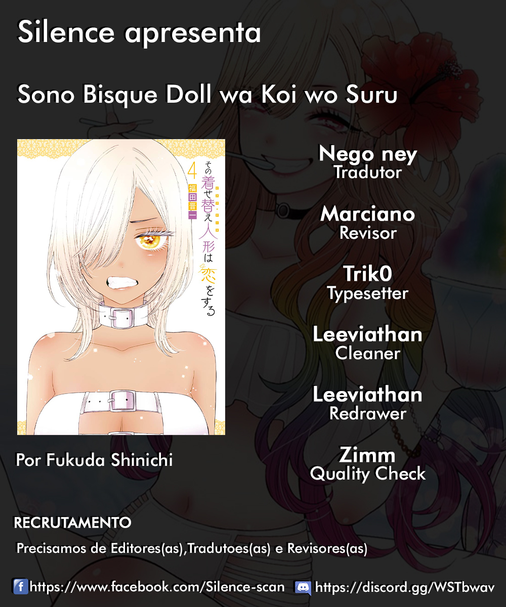 Sono Bisque Doll wa Koi wo Suru Chapter 1