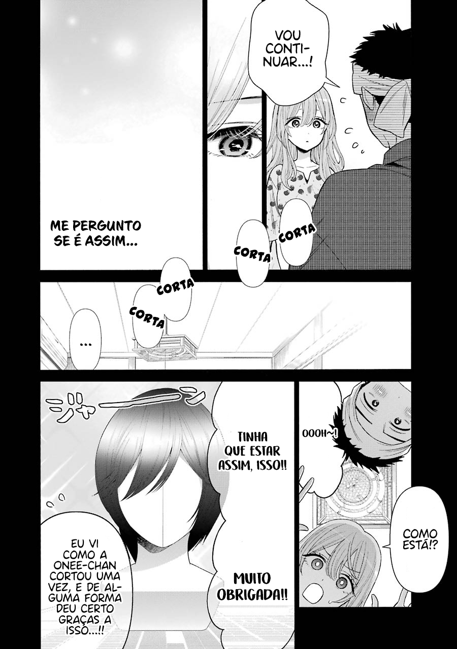 Sono Bisque Doll wa Koi wo Suru Chapter 1