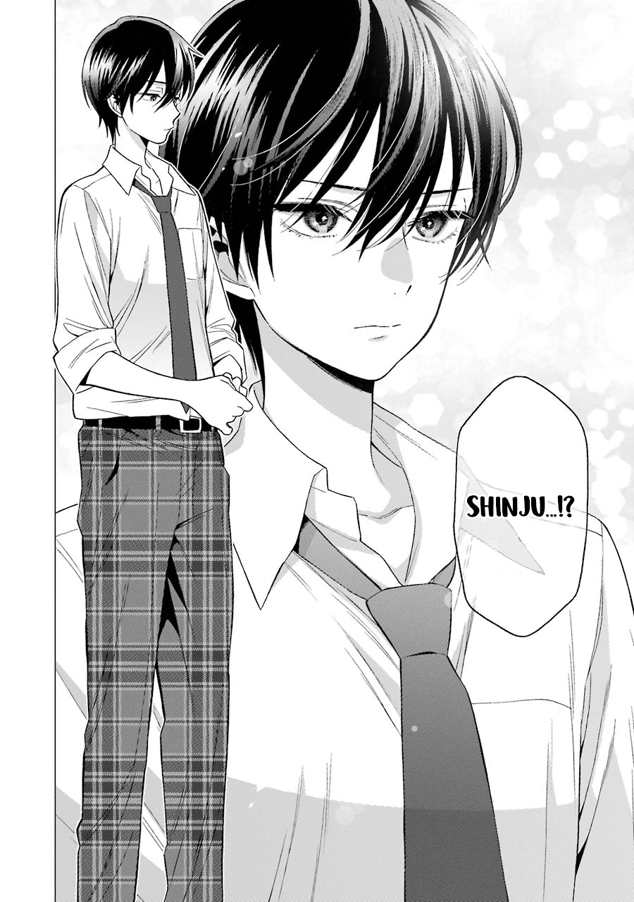 Sono Bisque Doll wa Koi wo Suru Chapter 1