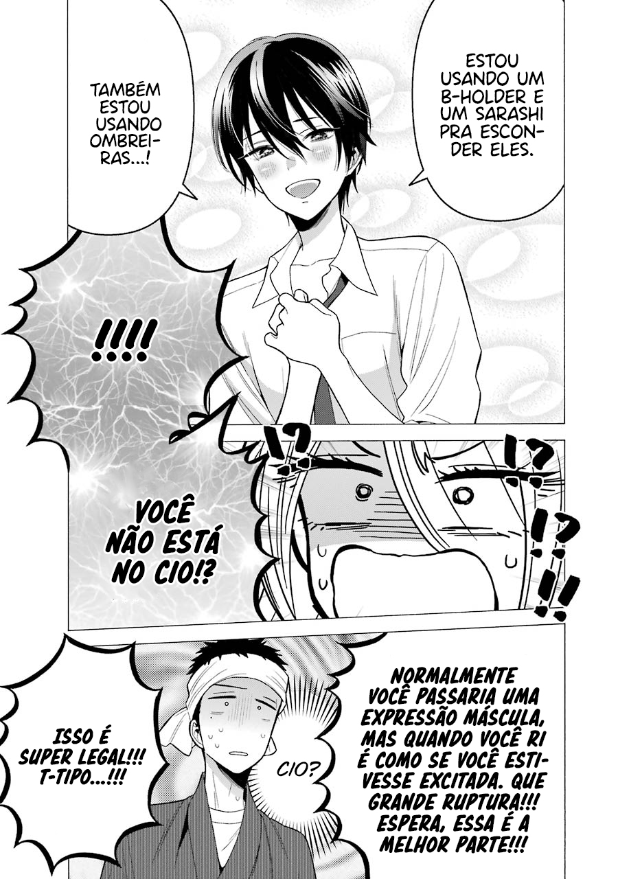 Sono Bisque Doll wa Koi wo Suru Chapter 1