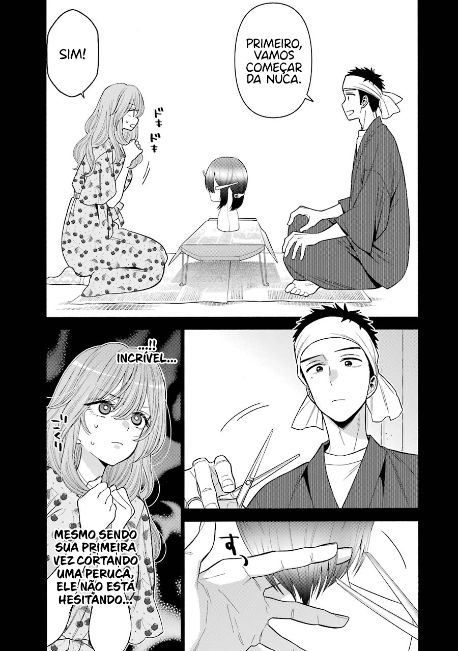 Sono Bisque Doll wa Koi wo Suru Chapter 1