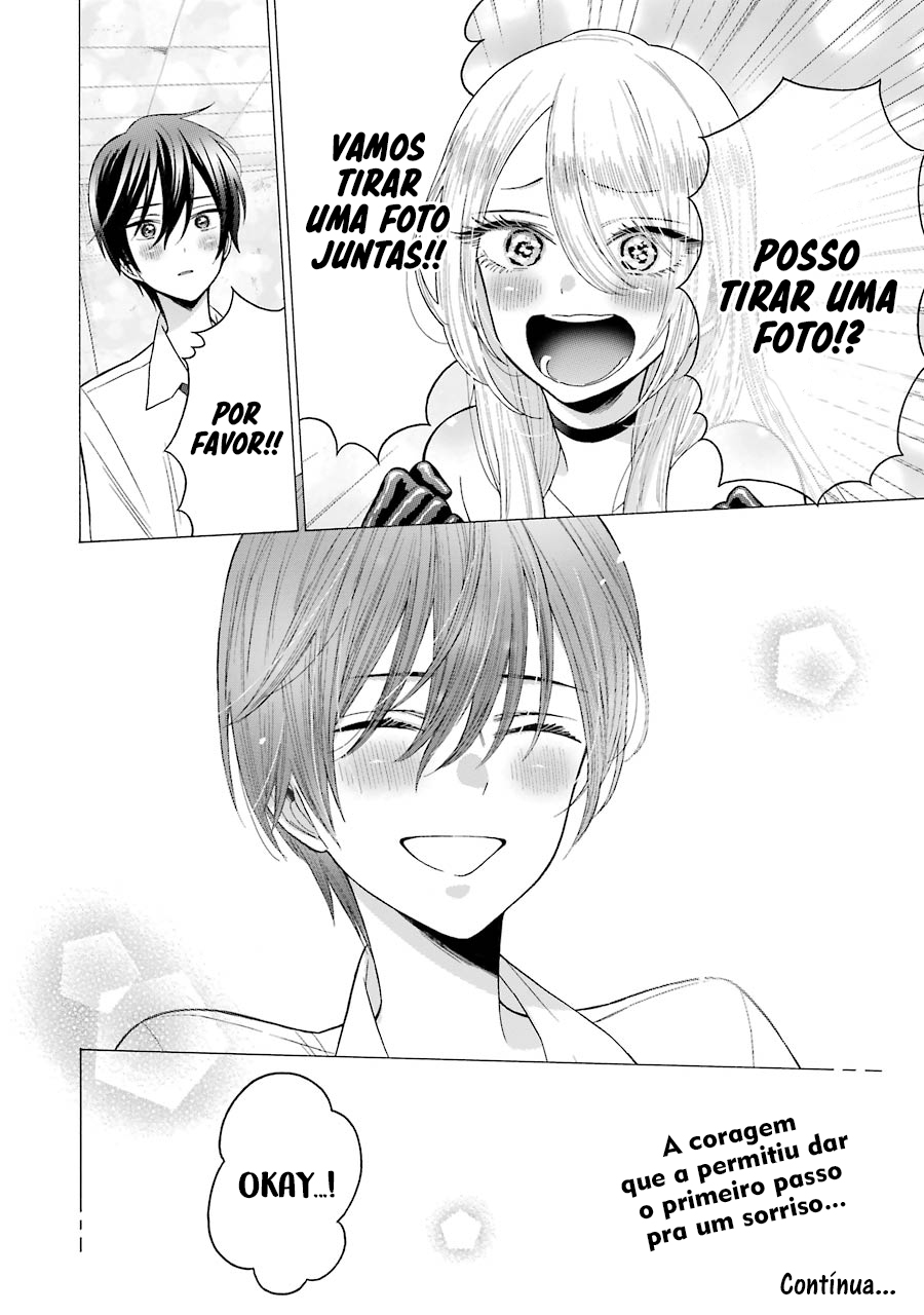 Sono Bisque Doll wa Koi wo Suru Chapter 1
