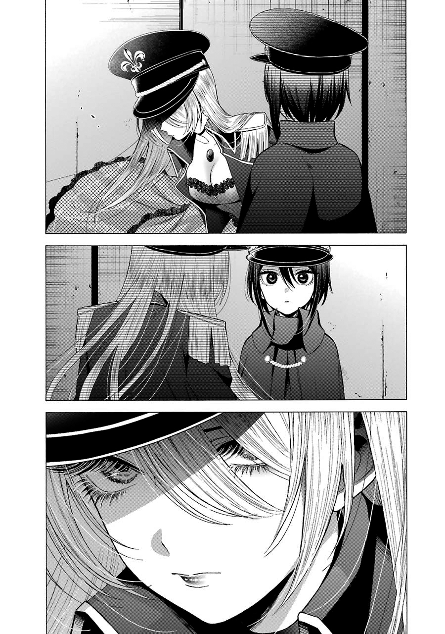 Sono Bisque Doll wa Koi wo Suru Chapter 1