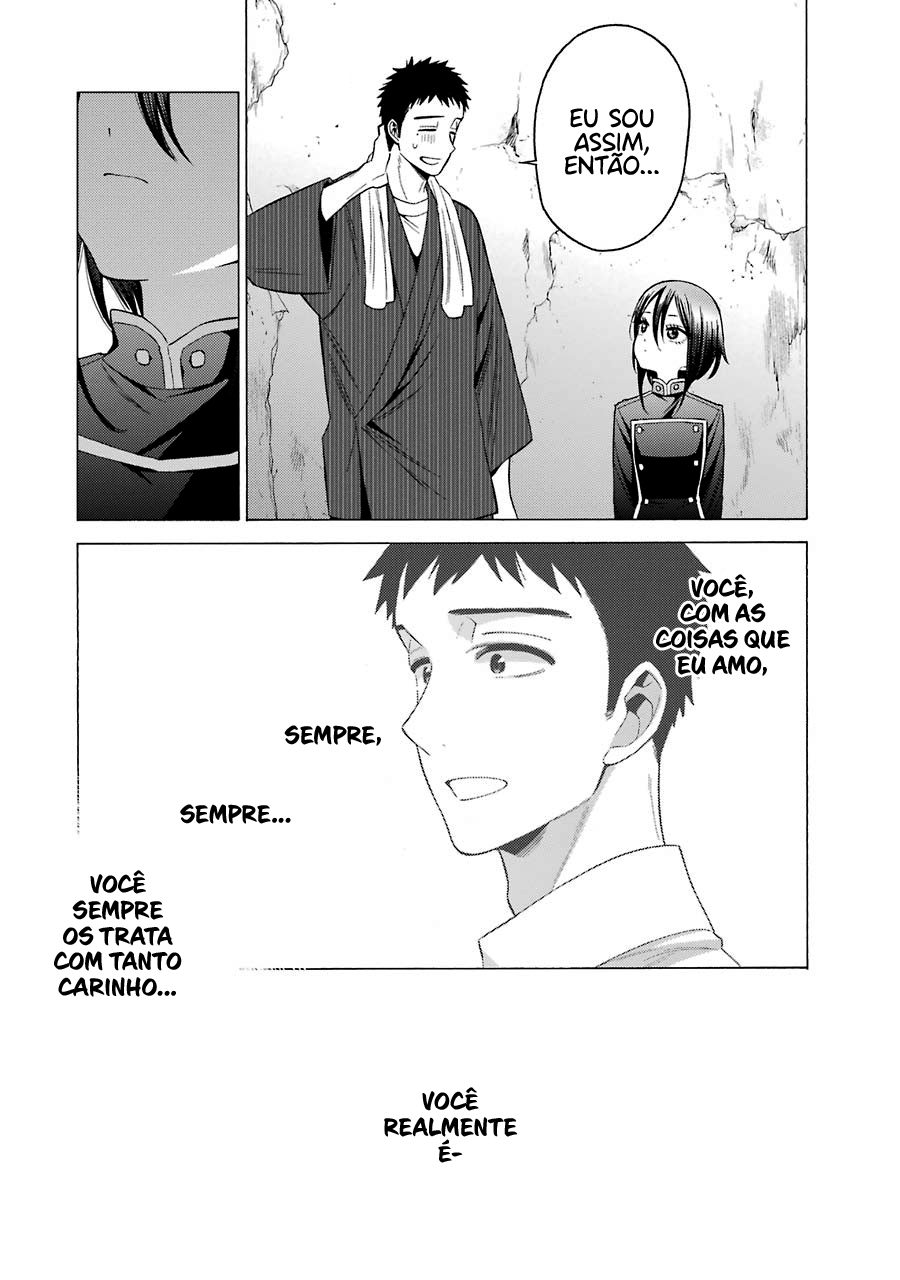 Sono Bisque Doll wa Koi wo Suru Chapter 1