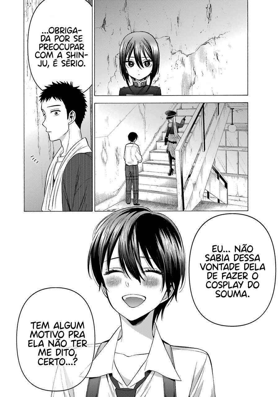 Sono Bisque Doll wa Koi wo Suru Chapter 1