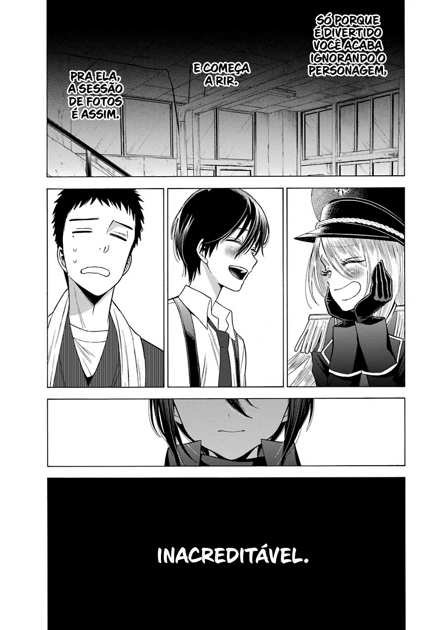 Sono Bisque Doll wa Koi wo Suru Chapter 1