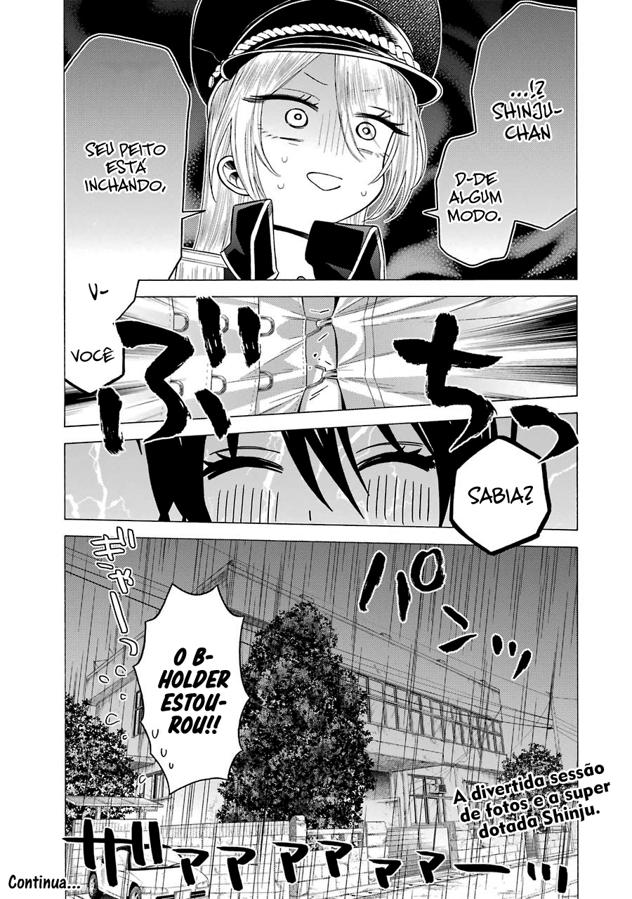 Sono Bisque Doll wa Koi wo Suru Chapter 1