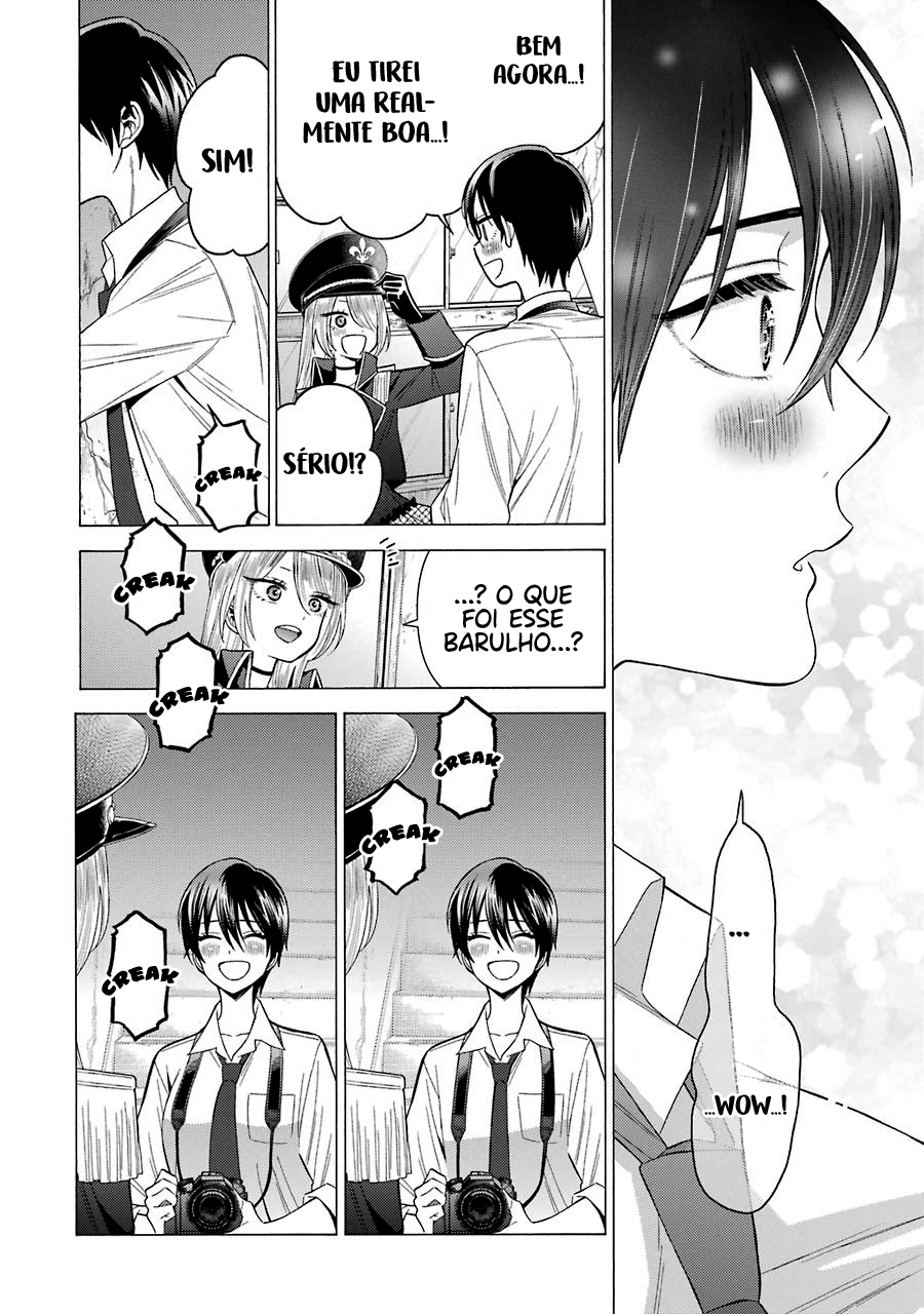 Sono Bisque Doll wa Koi wo Suru Chapter 1