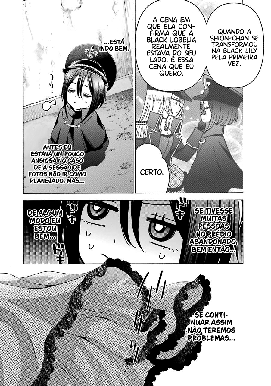 Sono Bisque Doll wa Koi wo Suru Chapter 1