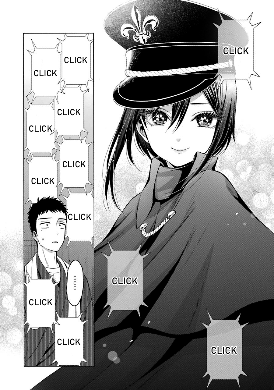 Sono Bisque Doll wa Koi wo Suru Chapter 1