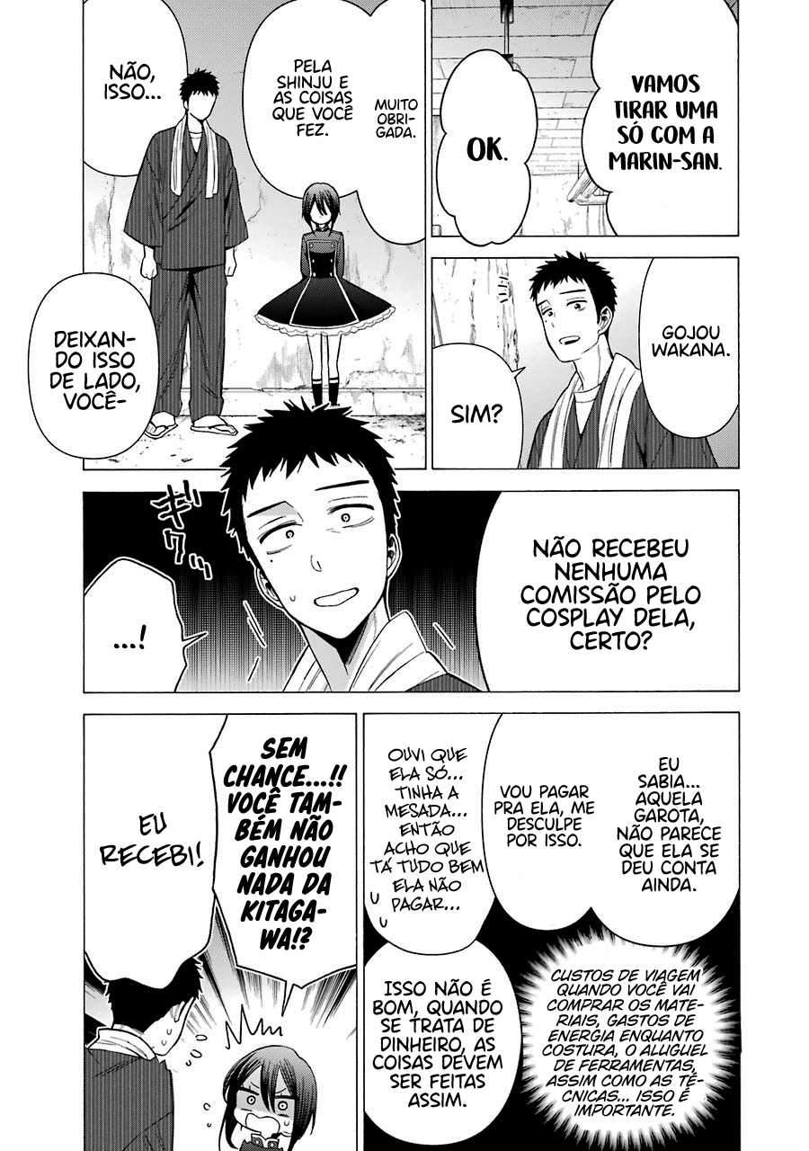 Sono Bisque Doll wa Koi wo Suru Chapter 1