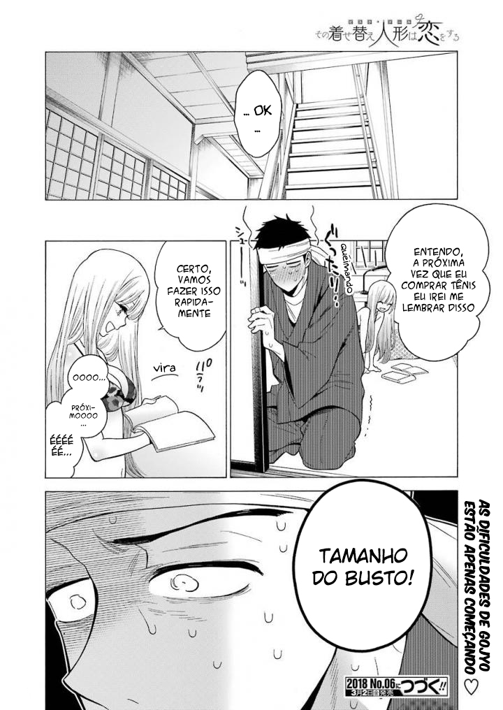 Sono Bisque Doll wa Koi wo Suru Chapter 1