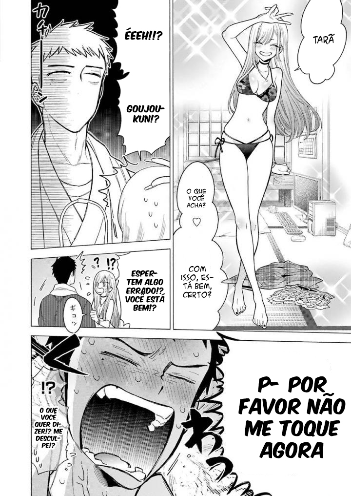 Sono Bisque Doll wa Koi wo Suru Chapter 1