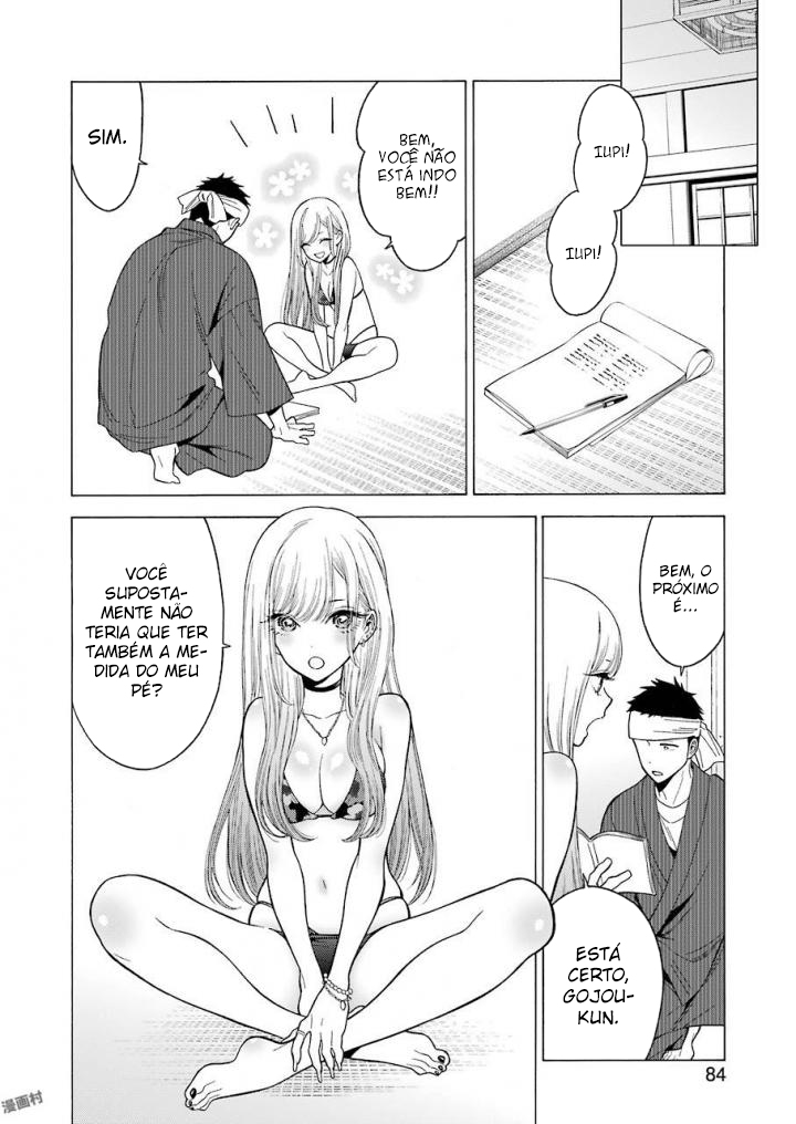 Sono Bisque Doll wa Koi wo Suru Chapter 1