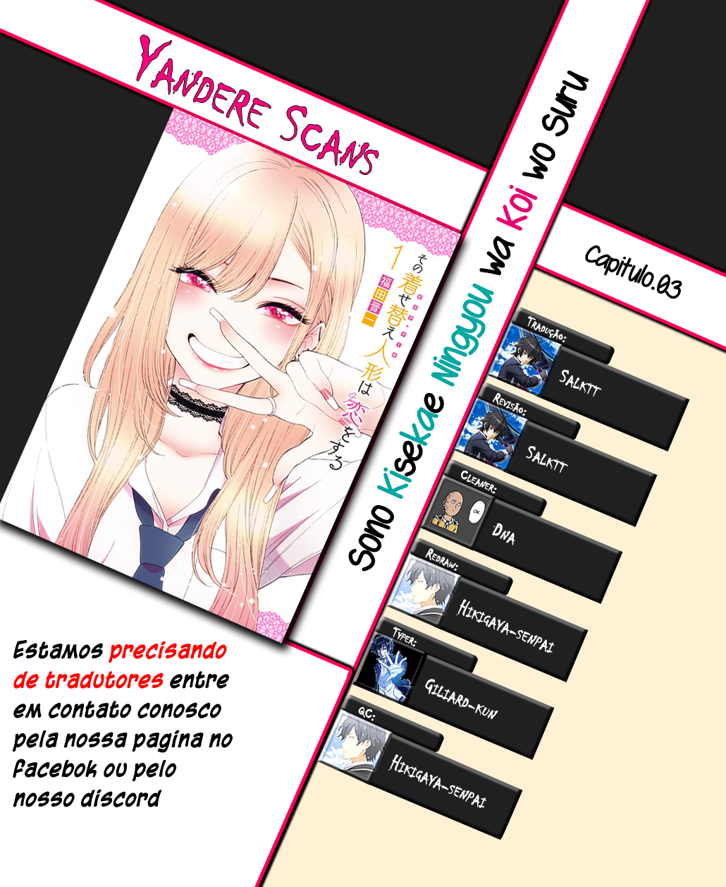 Sono Bisque Doll wa Koi wo Suru Chapter 1