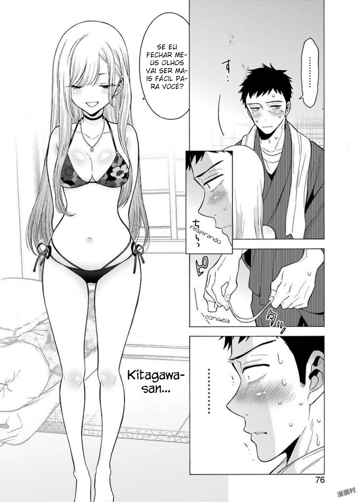 Sono Bisque Doll wa Koi wo Suru Chapter 1