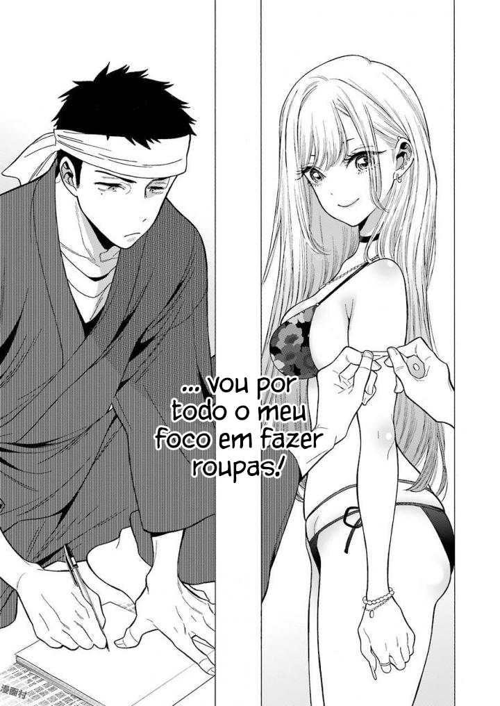 Sono Bisque Doll wa Koi wo Suru Chapter 1
