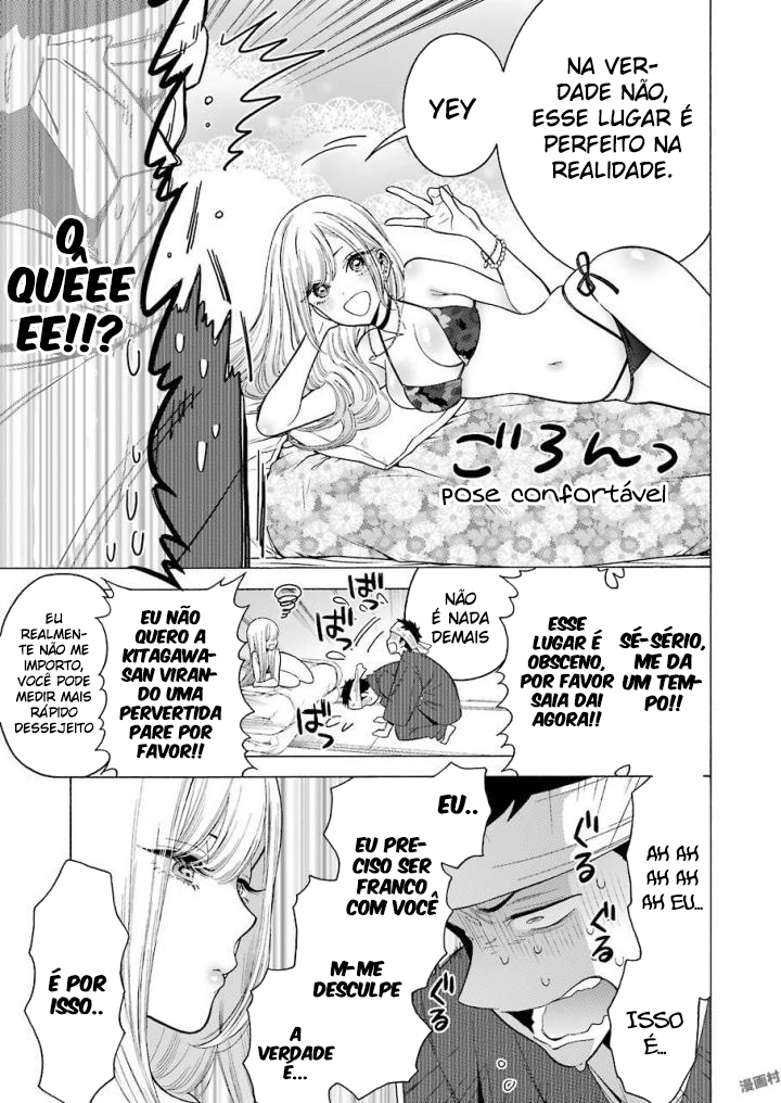 Sono Bisque Doll wa Koi wo Suru Chapter 1