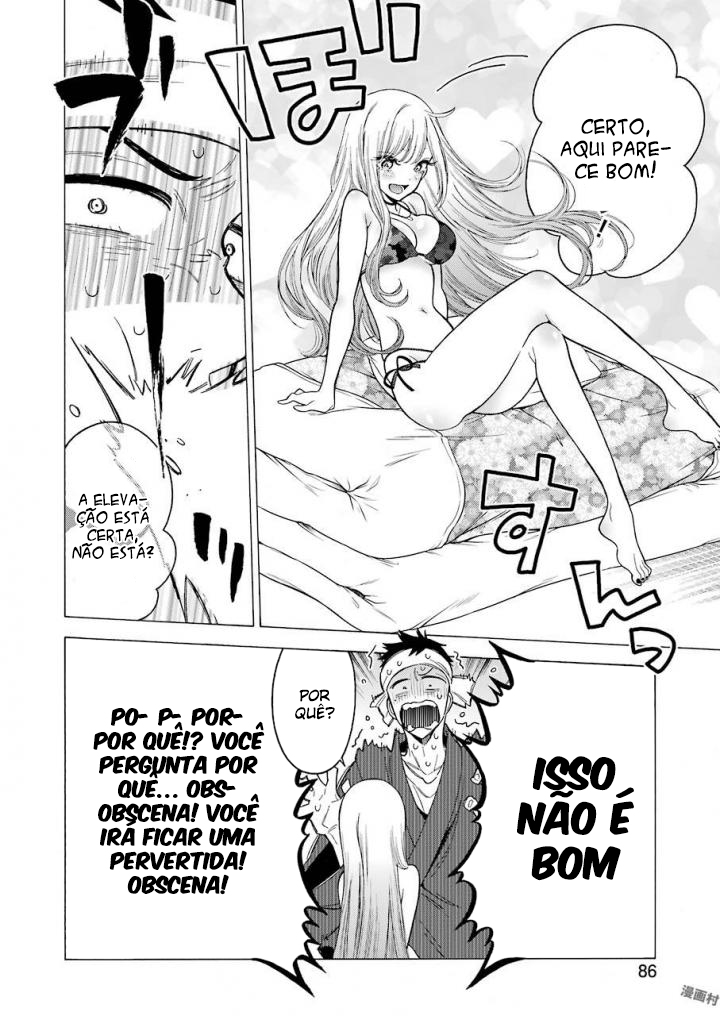 Sono Bisque Doll wa Koi wo Suru Chapter 1