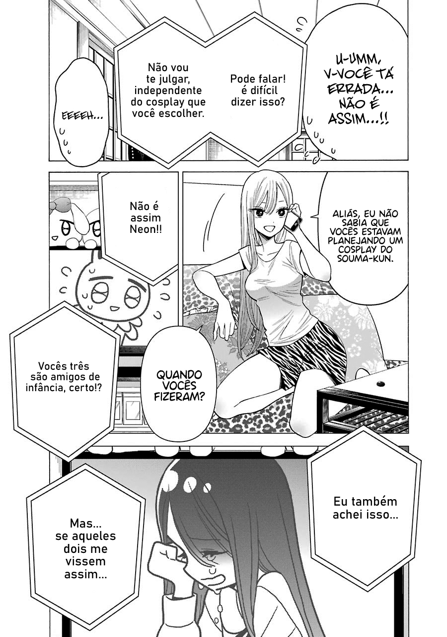 Sono Bisque Doll wa Koi wo Suru Chapter 1