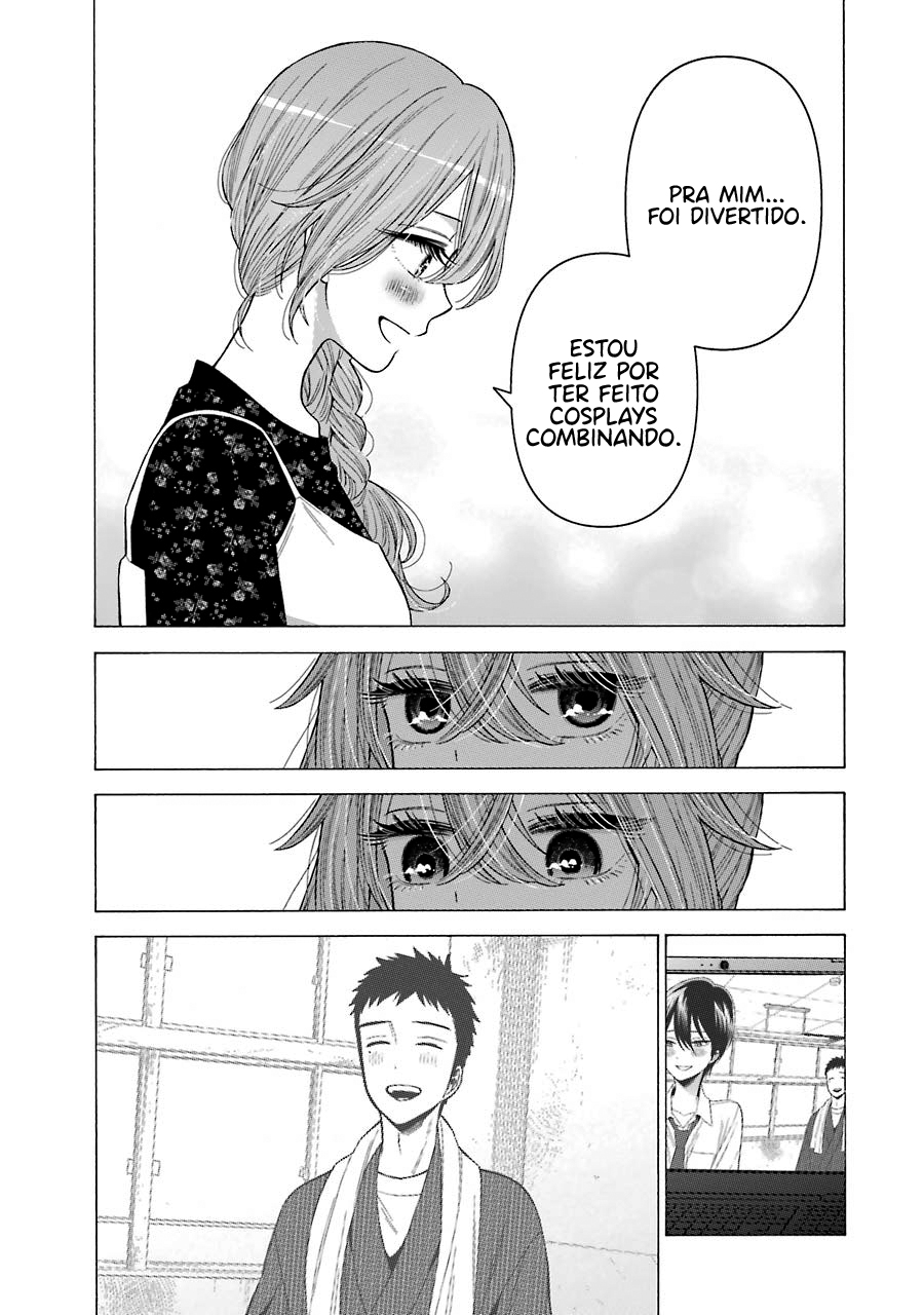 Sono Bisque Doll wa Koi wo Suru Chapter 1