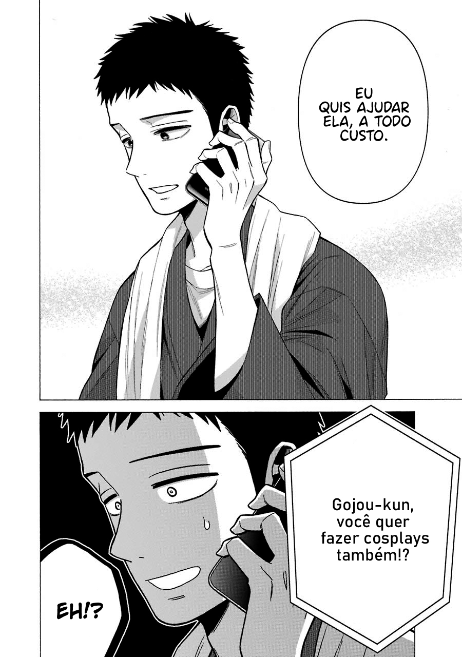 Sono Bisque Doll wa Koi wo Suru Chapter 1