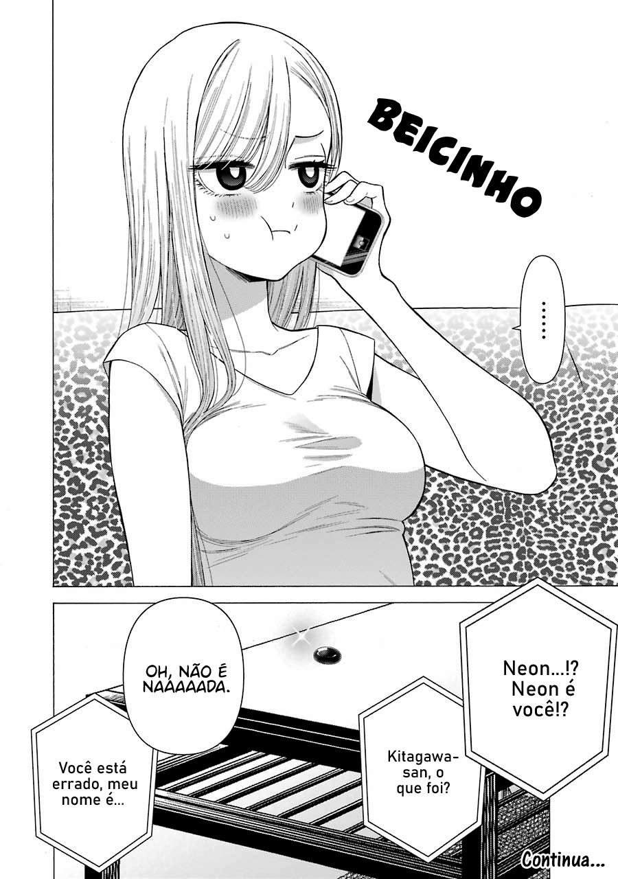 Sono Bisque Doll wa Koi wo Suru Chapter 1