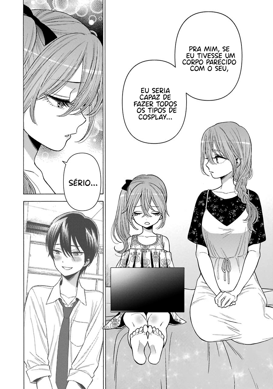 Sono Bisque Doll wa Koi wo Suru Chapter 1