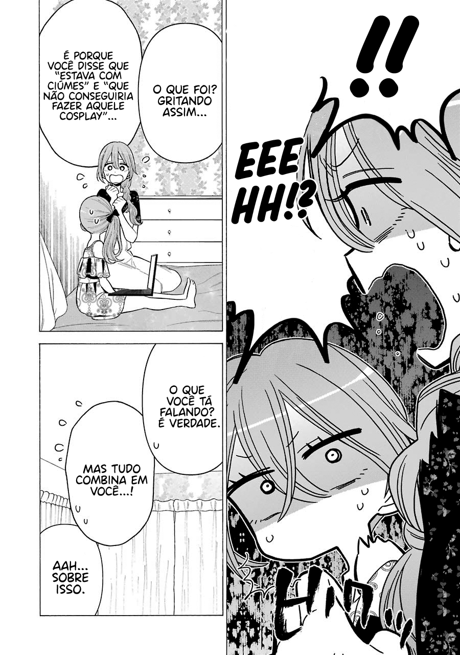 Sono Bisque Doll wa Koi wo Suru Chapter 1