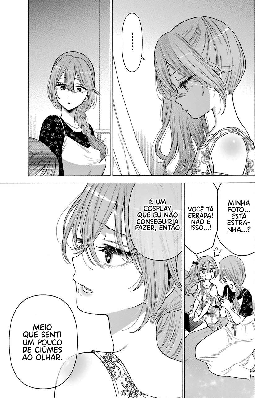 Sono Bisque Doll wa Koi wo Suru Chapter 1