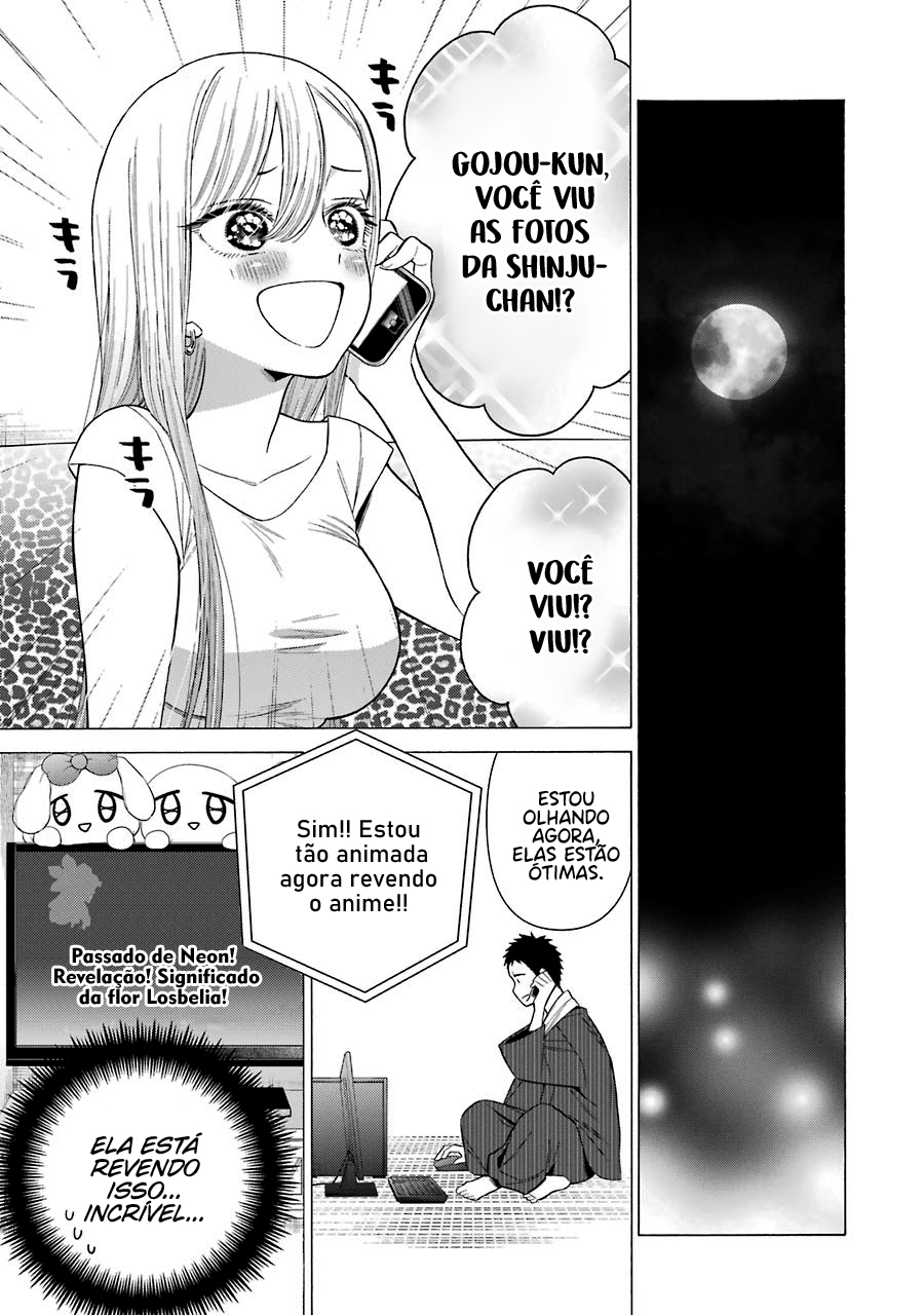 Sono Bisque Doll wa Koi wo Suru Chapter 1