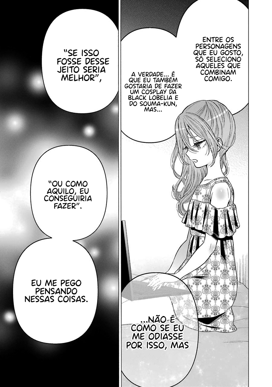 Sono Bisque Doll wa Koi wo Suru Chapter 1