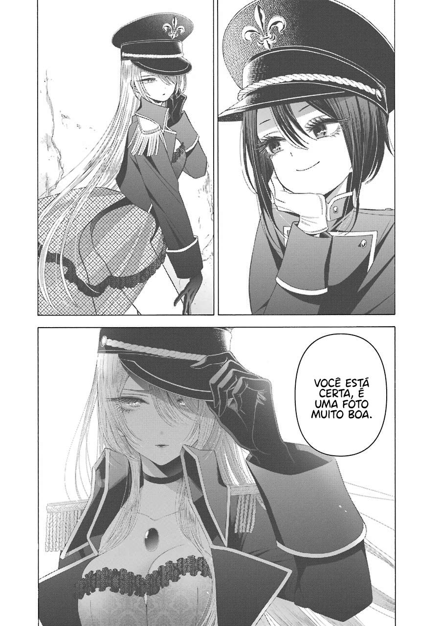 Sono Bisque Doll wa Koi wo Suru Chapter 1