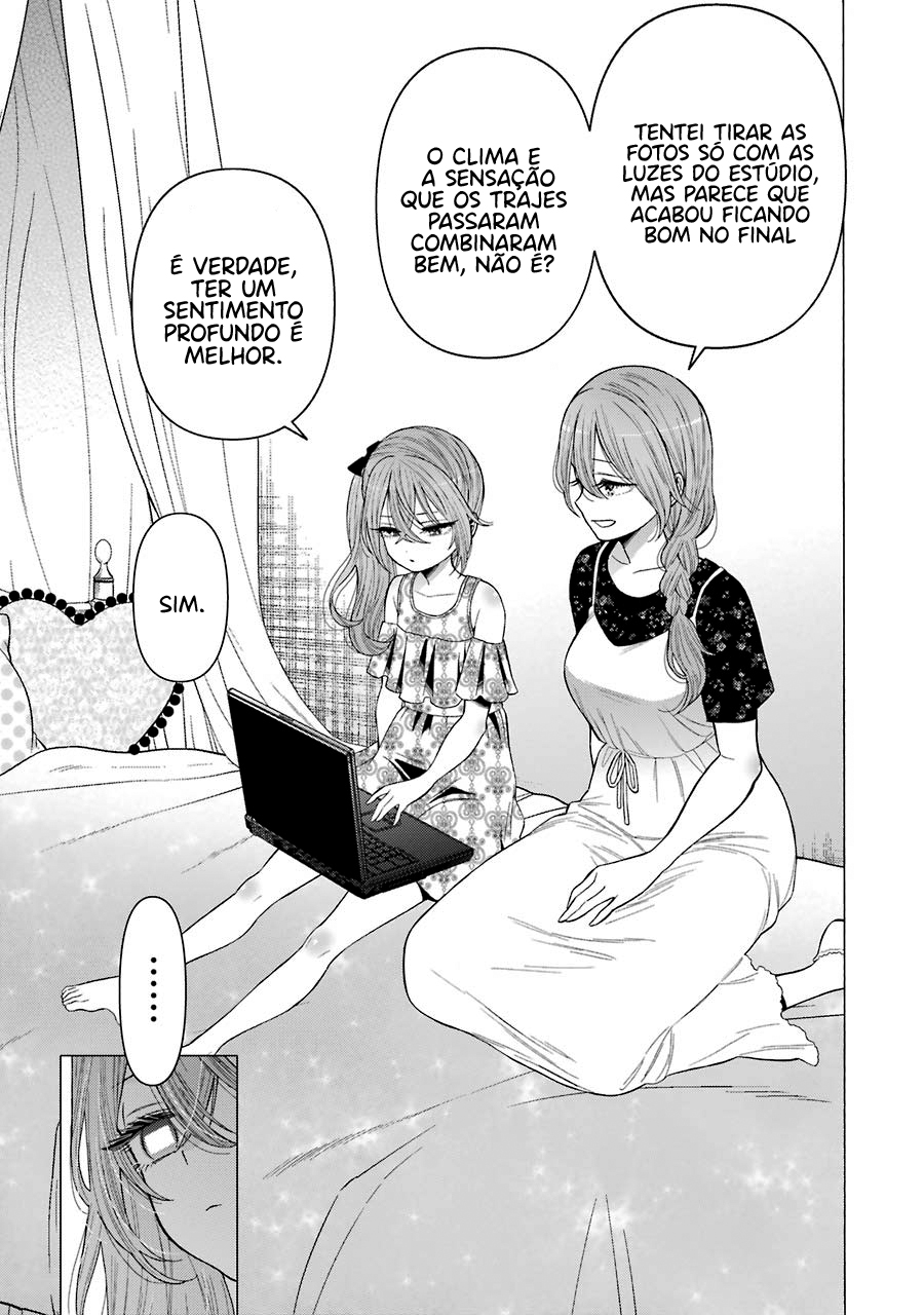 Sono Bisque Doll wa Koi wo Suru Chapter 1