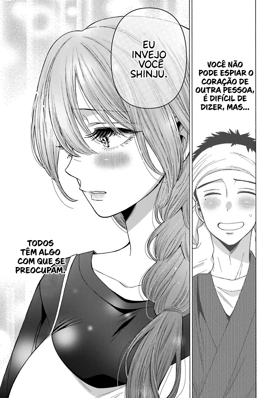 Sono Bisque Doll wa Koi wo Suru Chapter 1