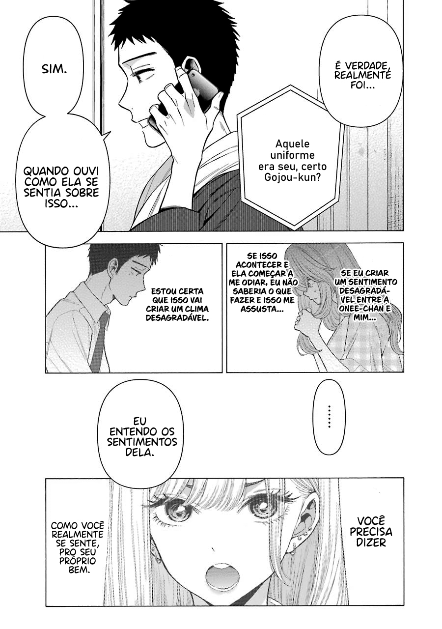 Sono Bisque Doll wa Koi wo Suru Chapter 1