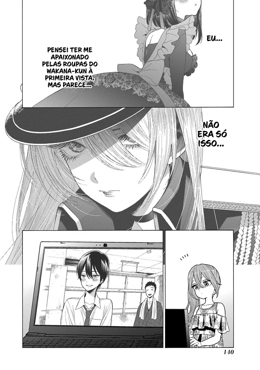 Sono Bisque Doll wa Koi wo Suru Chapter 1