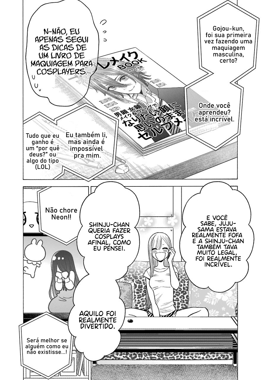 Sono Bisque Doll wa Koi wo Suru Chapter 1