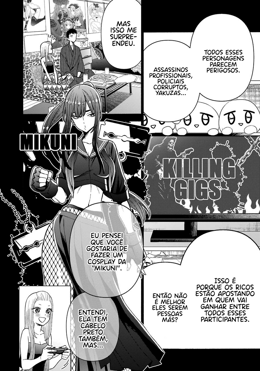 Sono Bisque Doll wa Koi wo Suru Chapter 1