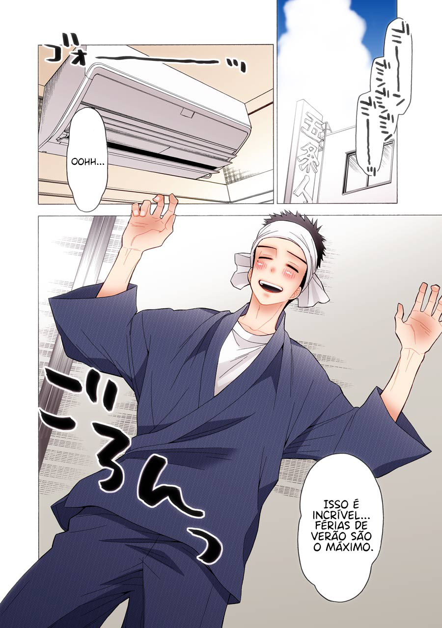 Sono Bisque Doll wa Koi wo Suru Chapter 1