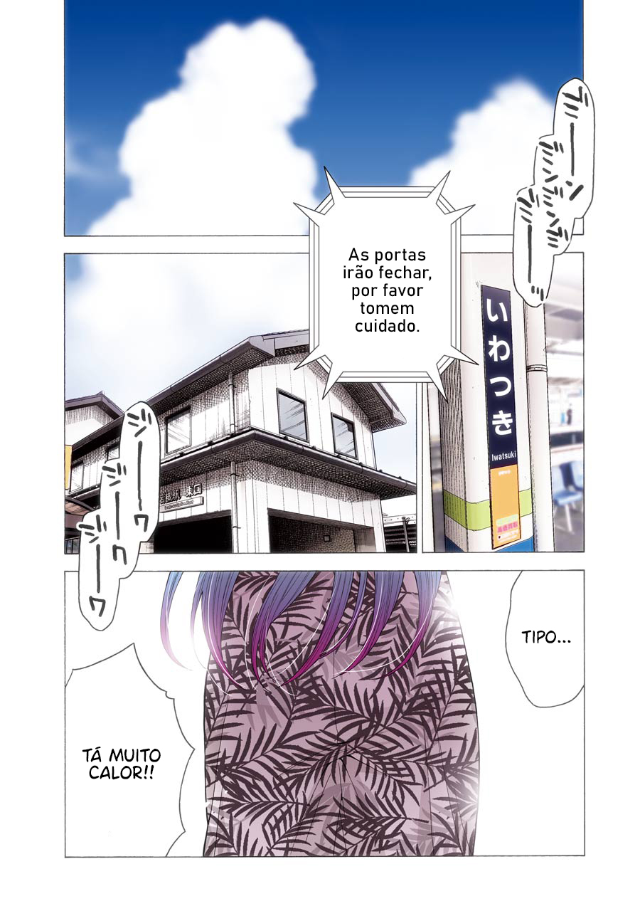 Sono Bisque Doll wa Koi wo Suru Chapter 1