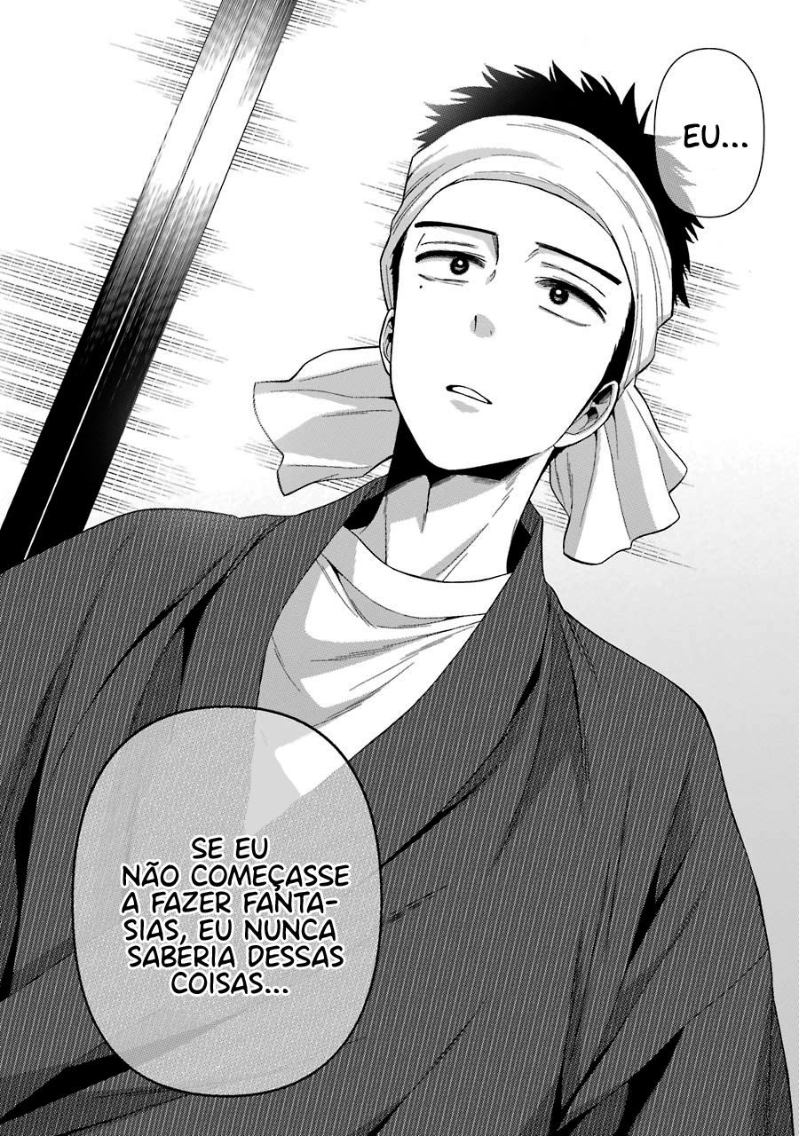 Sono Bisque Doll wa Koi wo Suru Chapter 1