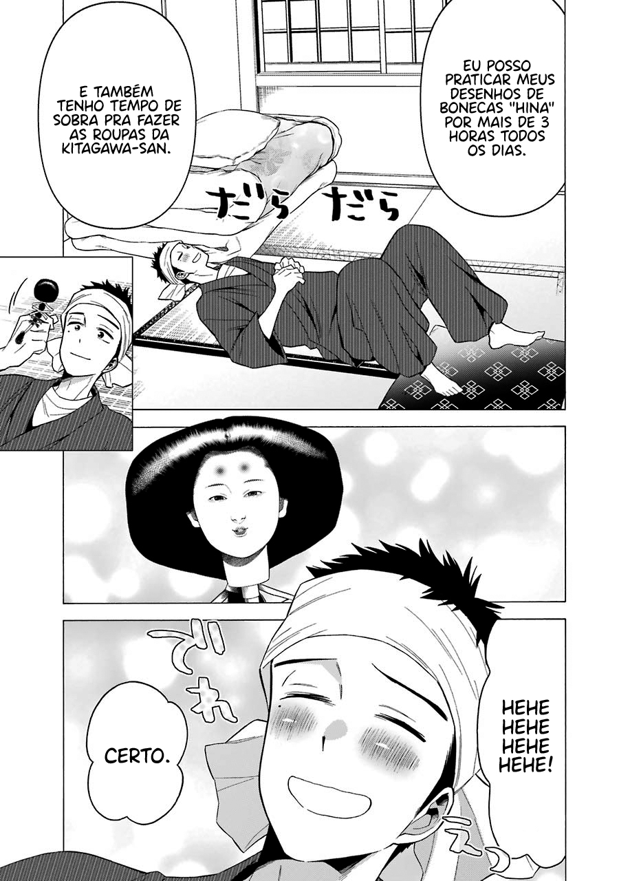 Sono Bisque Doll wa Koi wo Suru Chapter 1