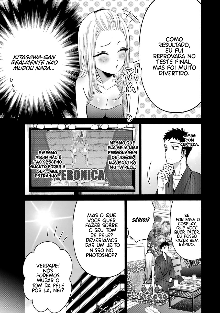 Sono Bisque Doll wa Koi wo Suru Chapter 1